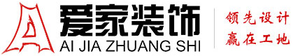 日本人肏老太太逼视铜陵爱家装饰有限公司官网